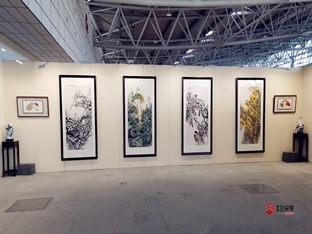 11th China Painting and Calligraphy Famous Boutique Expo